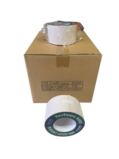 ProctorPassive YouRippa 4500 Tape 75mm - High Glue Load - Tight House